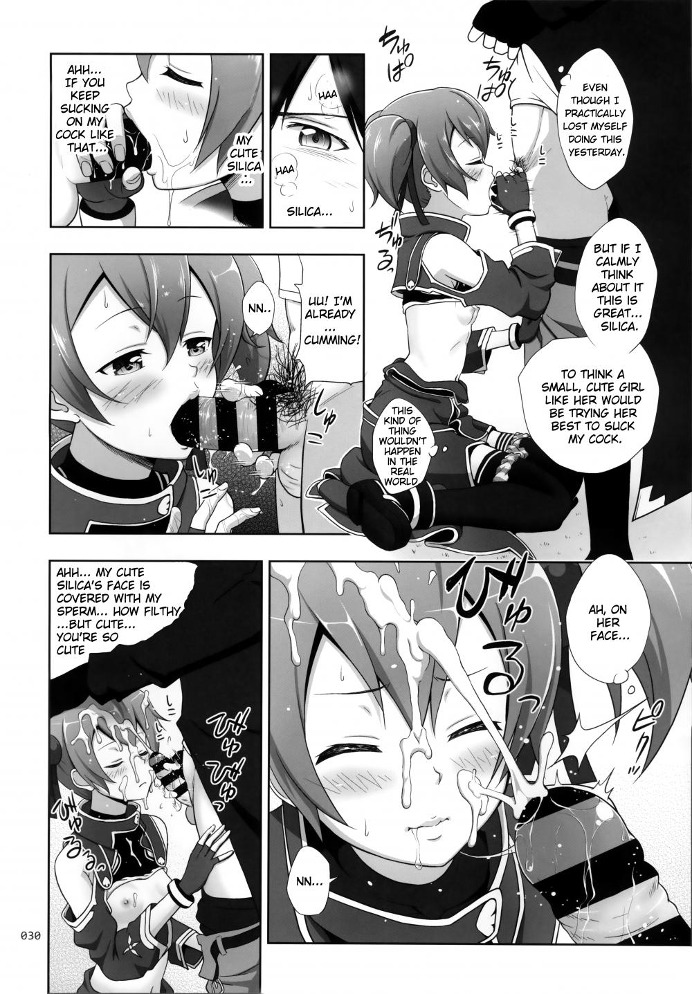 Hentai Manga Comic-Vague Picture Book of SAO Omnibus-Chapter 3-3